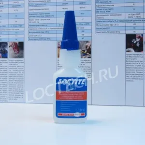 Химостойкий клей Loctite 495