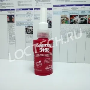 Уплотнитель для жестких фланцев повышенной эластичности Loctite 5188
