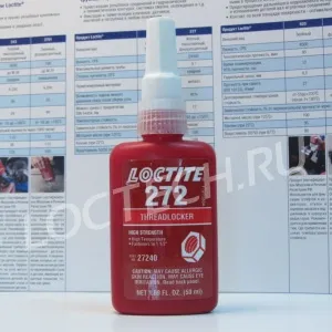 Резьбовой фиксатор средней прочности, высокотемпературный Loctite 272